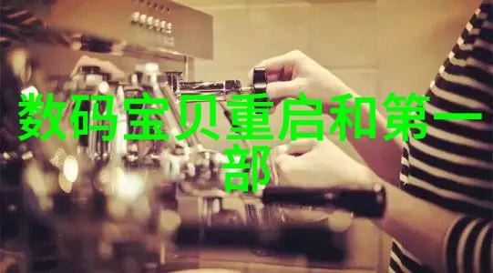 成都实验室设备-高效研发助手成都实验室设备的选择与应用
