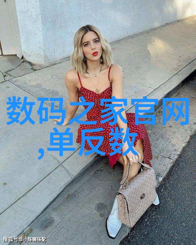 国外汽车配件购物网站我是如何在网上找到理想的车载保温杯