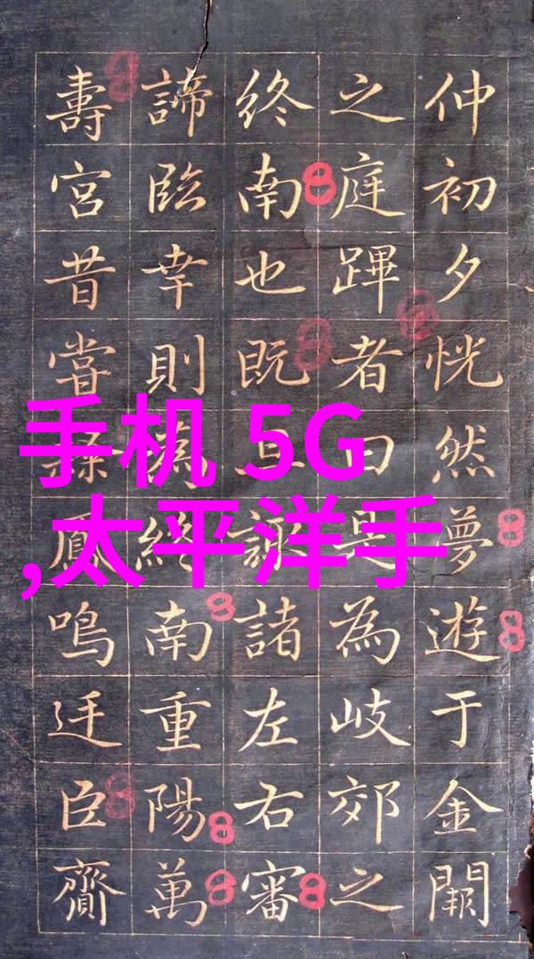 那人那村那傻瓜乡土生活中的无奈与智慧