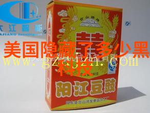 什么因素会影响到溴化锂冷水机的回收成本