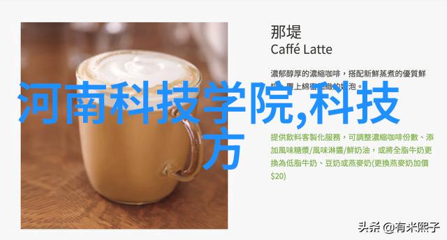 纯蒸汽发生器核心原理与应用