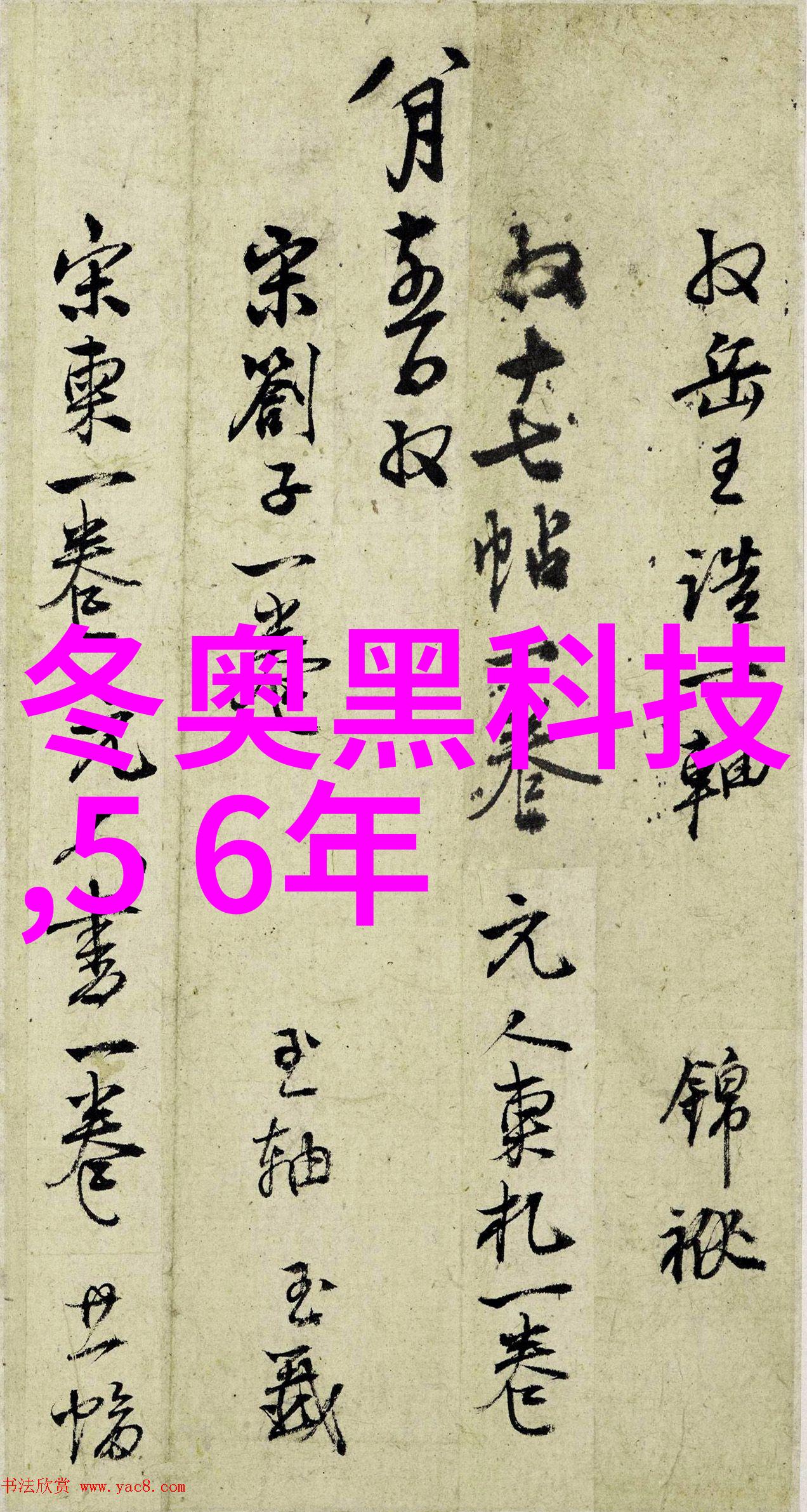PVC管材批发市场专业供应商聚集地