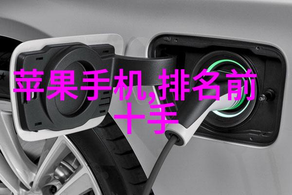 废气处理我是如何让老工厂的臭气消失的