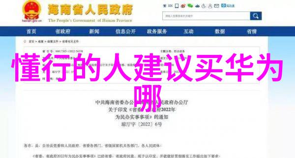 高压挑战揭秘压力机的工作原理与应用