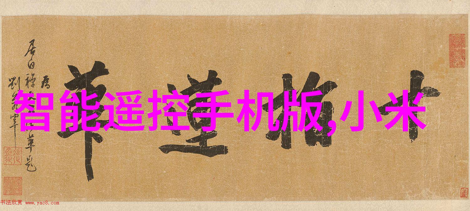 创新应用未来的装饰与建筑中何去何从 论附近非标准形状不锈钢加工技术