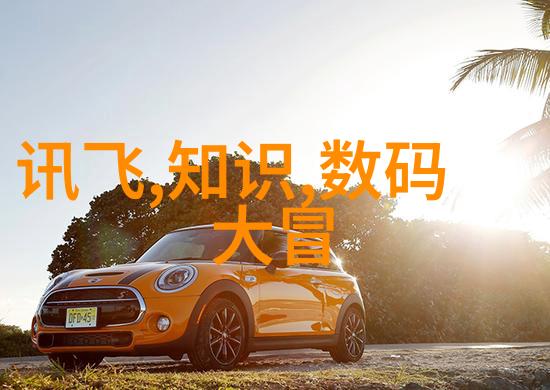 上海分离机的创新应用绿色环保技术的新纪元