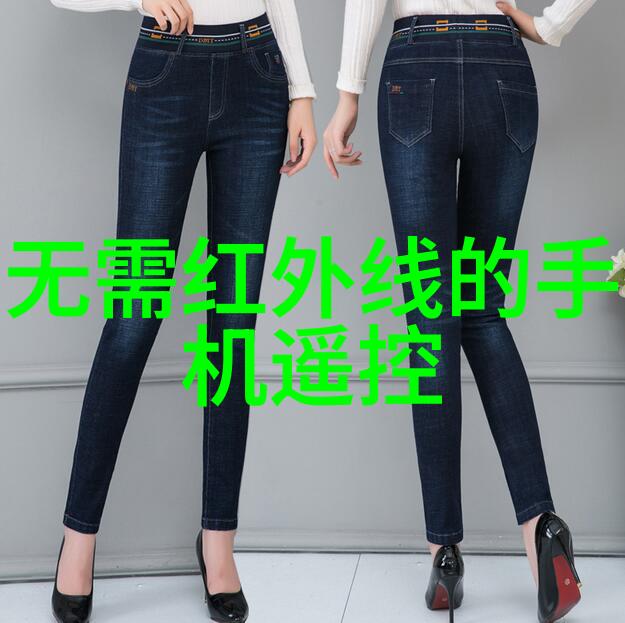 中国智能交通系统智慧出行城市导航自动驾驶车辆交通管理技术