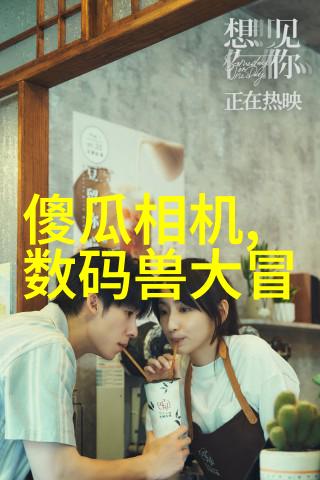 厕所装修效果图大全 - 精致浴室空间设计灵感大集锦