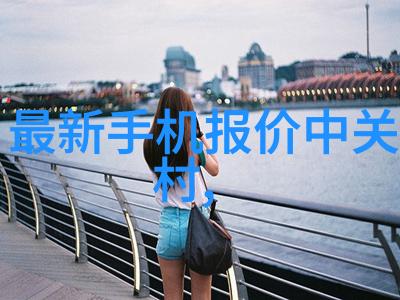 亮出细节LED点光源在精密检测中的角色与作用