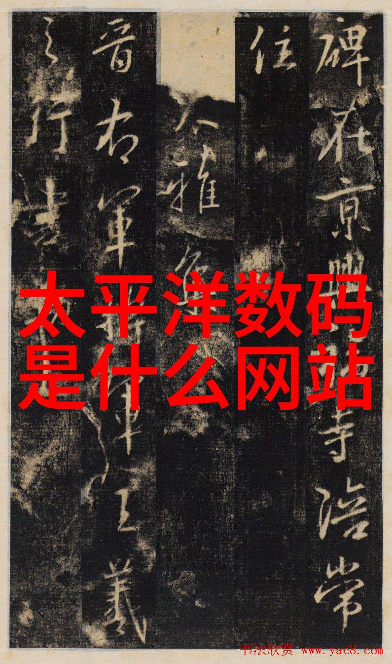 水质检测180标准下是否可饮用安全饮用水质量检测标准
