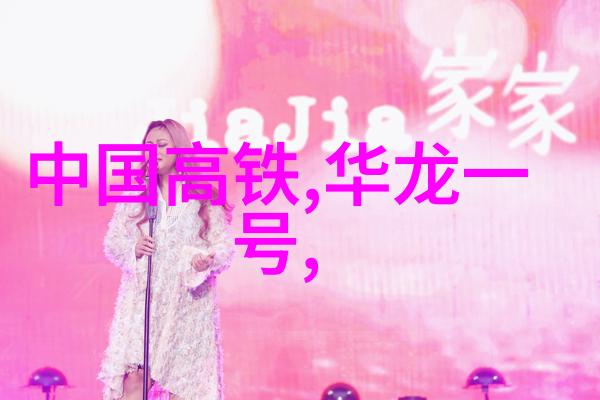 工厂的守护者封口胶生产设备的秘密故事