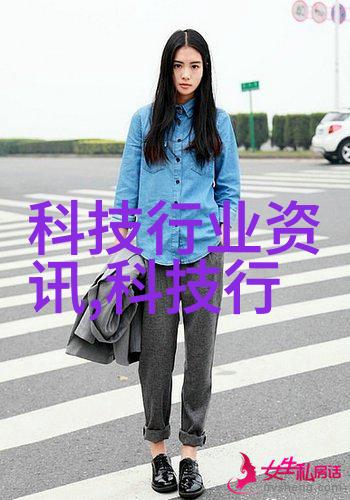 铜铁分离机器设备-高效率的金属回收技术革新