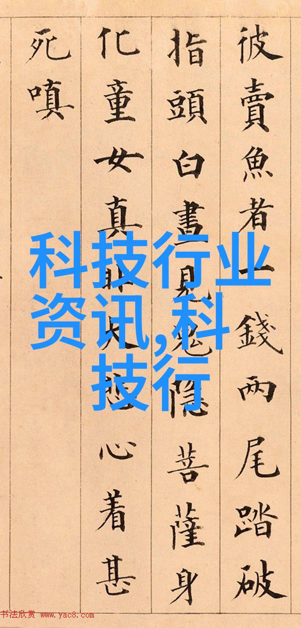揭秘水质检测费用了解每次检测的真实成本