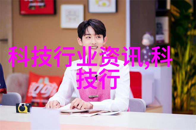 粉末之舞胶体磨的精细艺术