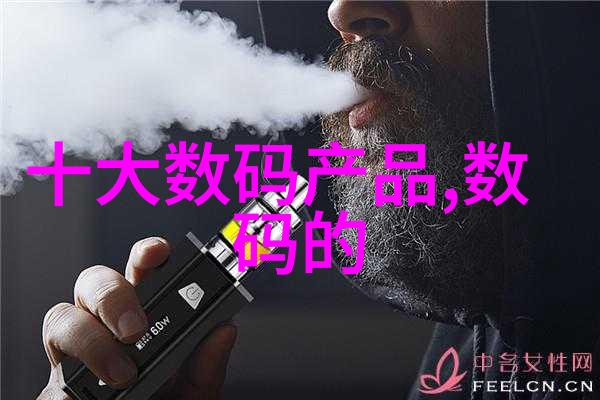 天空下的绝望与愤怒一个被遗忘的祈求
