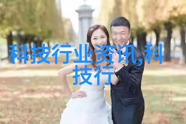 离心设备种类繁多机械工程中的离心技术