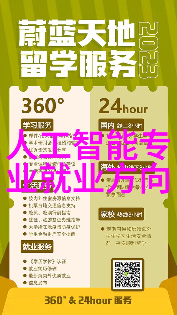璀璨梦想与手工纽带搪瓷拼装罐厂家的反差之旅