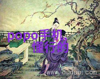 探索数字海洋鱼鱼桌面官网的创意世界
