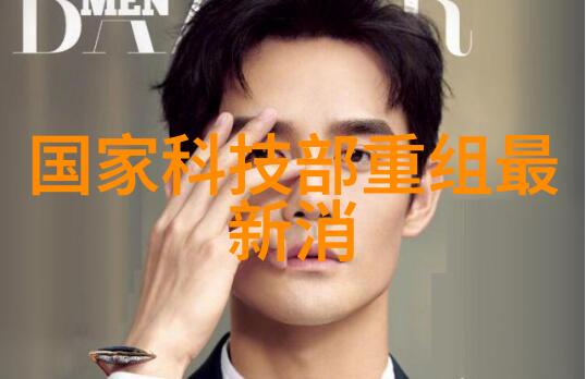 宦途恩怨一段隐秘的宦家往事