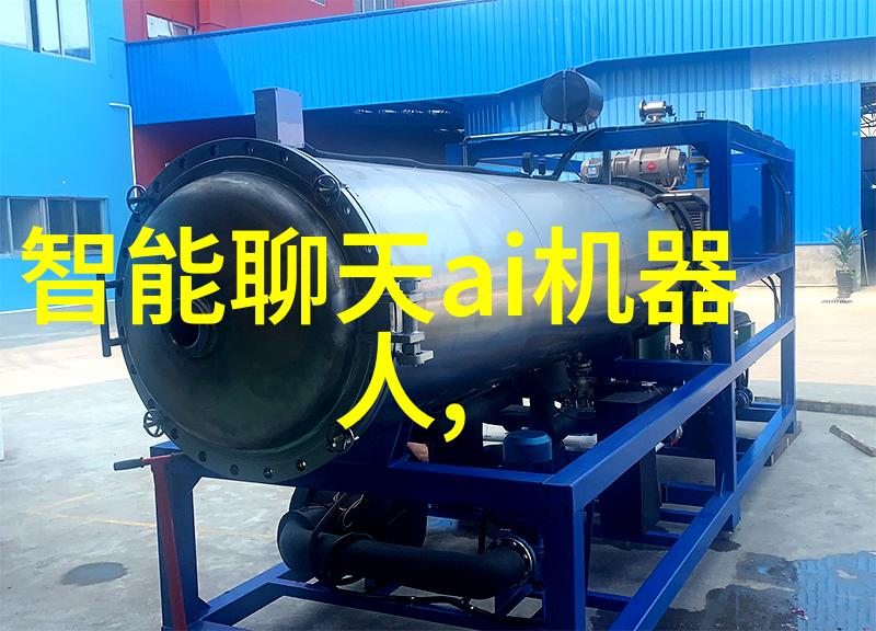 公司未来发展战略是什么面临哪些挑战和机遇