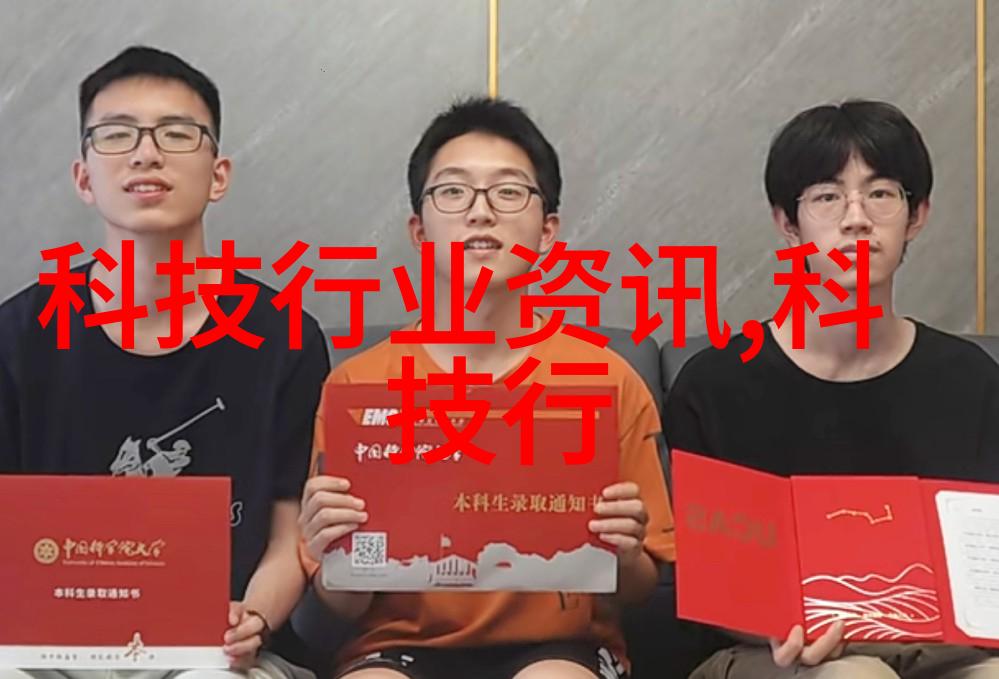 工业级冷却解决方案提供商