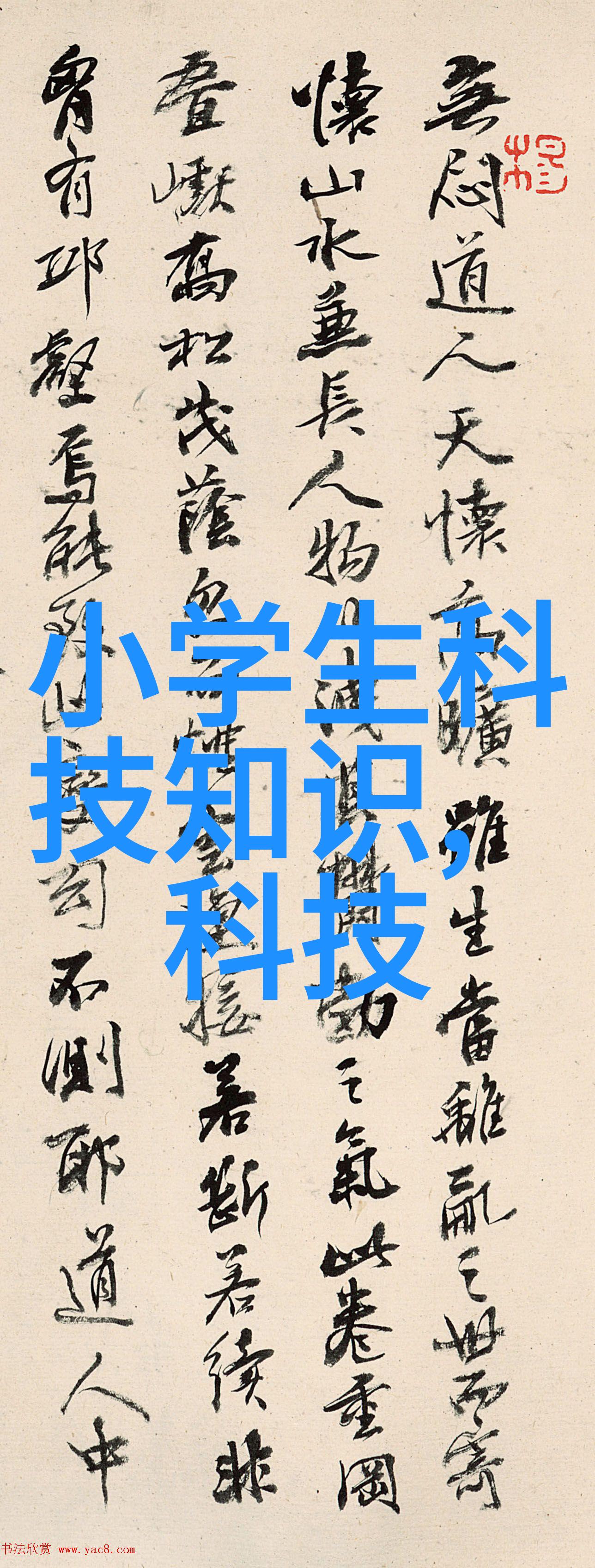 详细阐述全球各地对tds的监管和检测标准