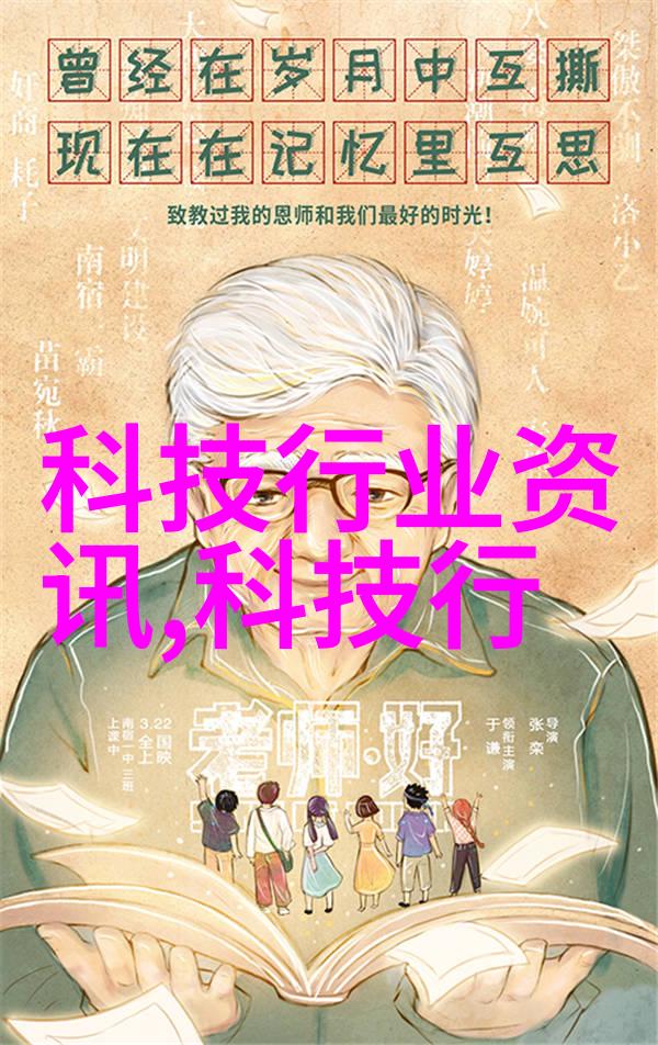 滤心机密油水分离过滤器背后的秘密