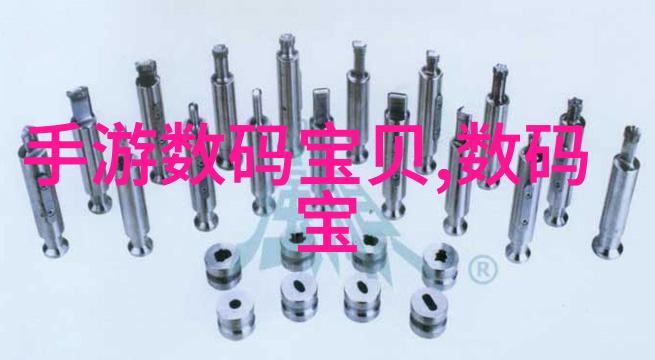 高效医疗用水处理系统的应用与挑战