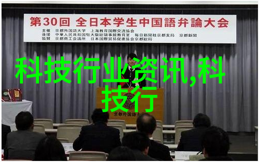 如何判断买入或卖出300872天阳科技股票一份实用的指南