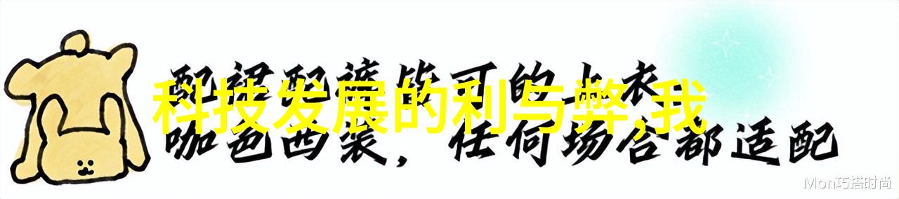 探索邻里不锈钢加工行业精密技术与创新应用