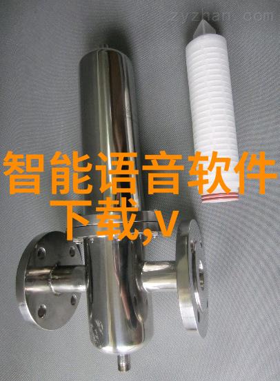 离心机的运作原理与应用场景
