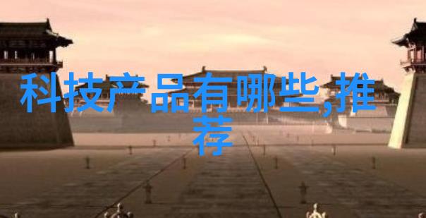 中国财经信息网深度解析中国经济数据的综合平台