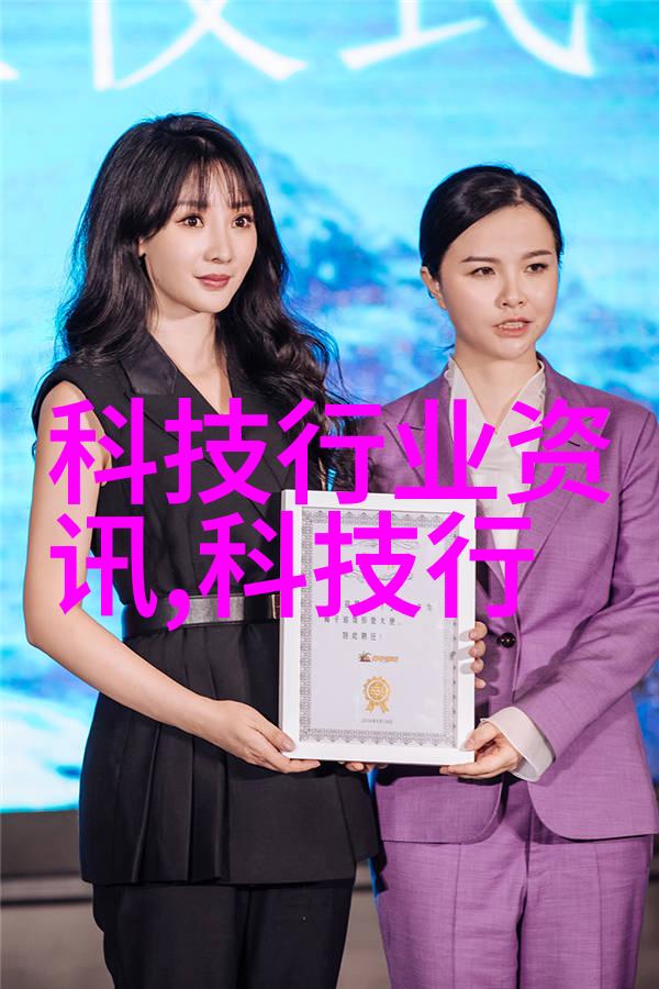 西方之旅一路向西种子BT下载的秘密