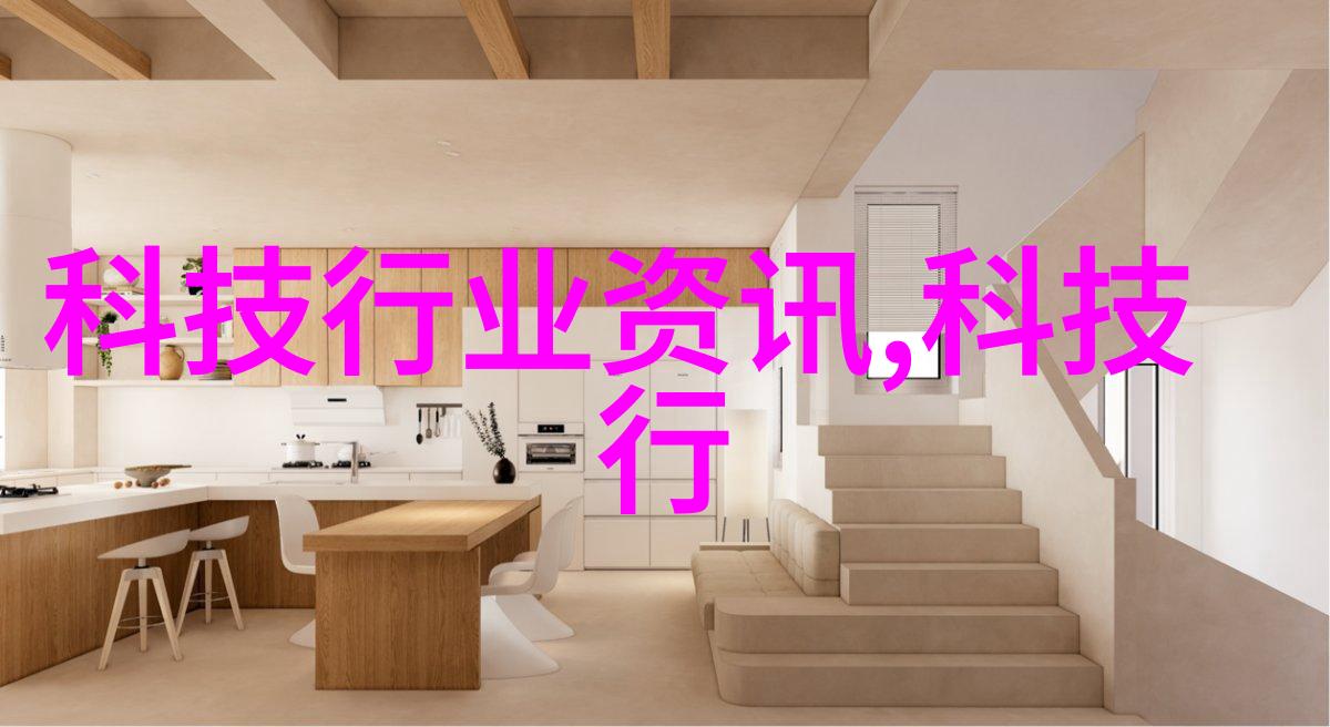 化工包装检测设备-高效确保产品质量的关键技术设施