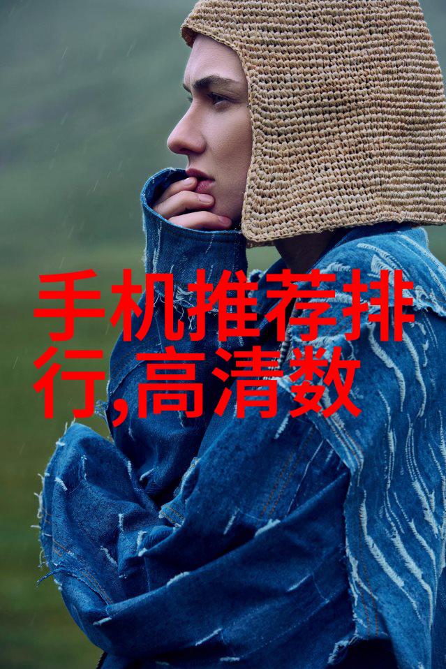 机器的铁拳粉碎设备的强大力量