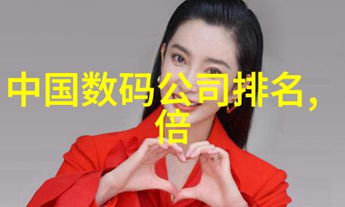 7米长客厅奢华装修效果图时尚家具搭配高科技灯光