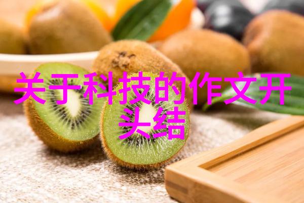 美食故事-我的独享秘方1V1冰糖炖五花肉