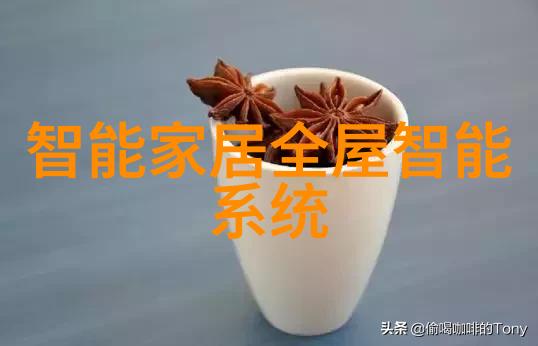 水质监测系统确保清洁源自科学的眼睛