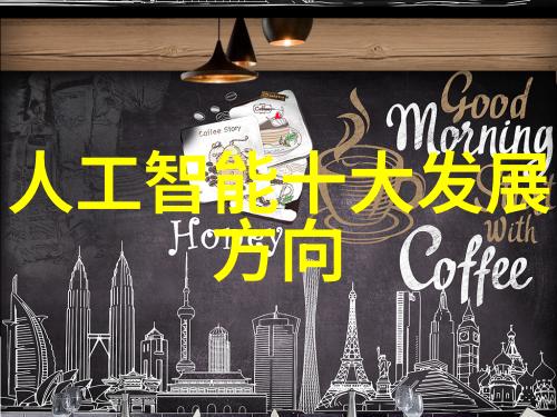 饮用水水质检测价格-清澈泉源深入剖析饮用水水质检测价格的透明度与合理性