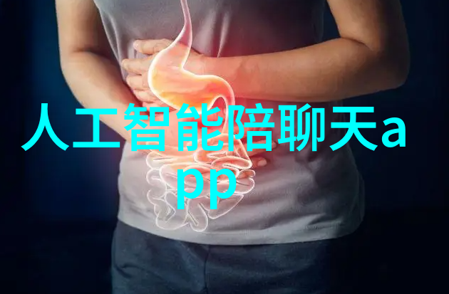 在工业生产中为什么我们更倾向于采用多段式或连续式的固定床反应器工艺