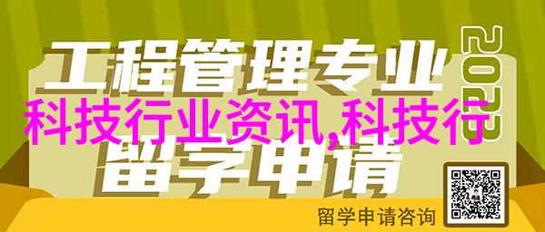 新兴技术如何影响医用水处理净化设备的未来发展
