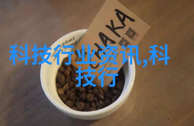 化工包衣机械系统高效环境友好型包装解决方案