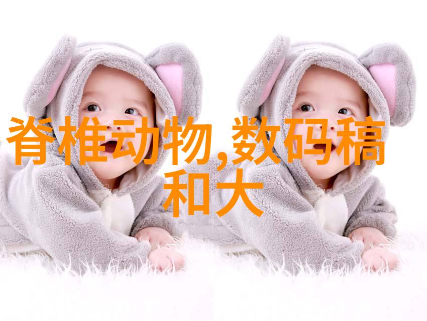 中国工业互联网研究院编制探究构建智慧制造生态系统的理论与实践