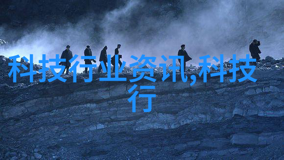 化工机械的秘密世界如何成为一名掌握精细操作的高级技工