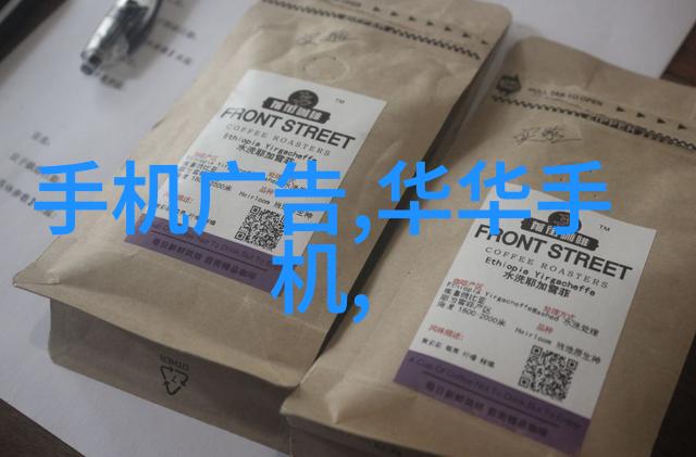 电流与水流的和谐对比装修设计图中的反差艺术