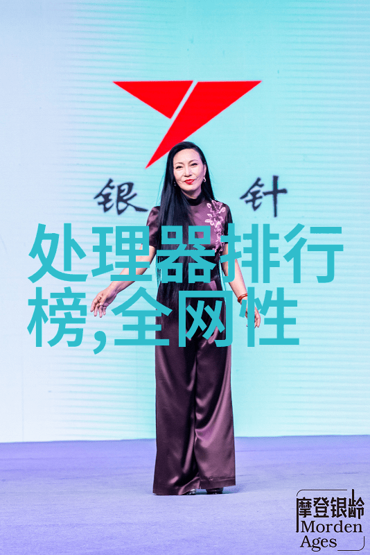 加氢反应釜的内部秘密揭开那些让科学家脸红的结构奇观