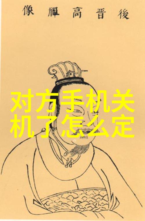 旋转迷宫中的螺旋之心