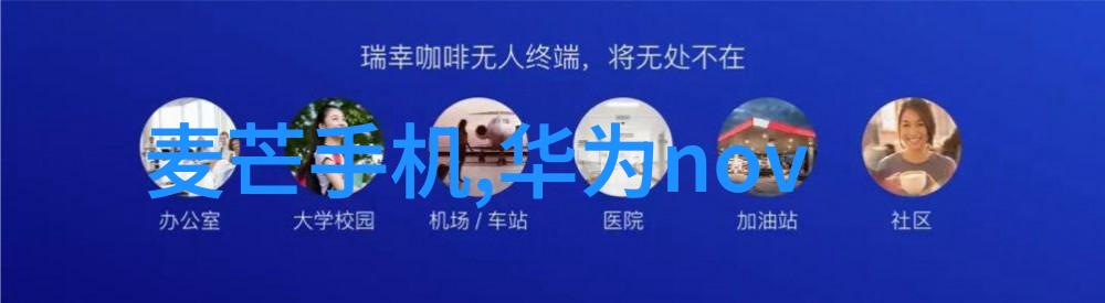 芯片的概念我是如何从0到1理解它的