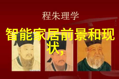 维护之双守护者与修复者