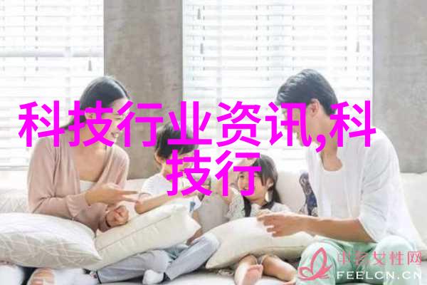 牙齿之家创意与舒适的完美结合